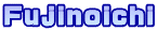 Fujinoichi